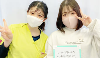 あおやま鍼灸整骨院に来院する患者様とスタッフ